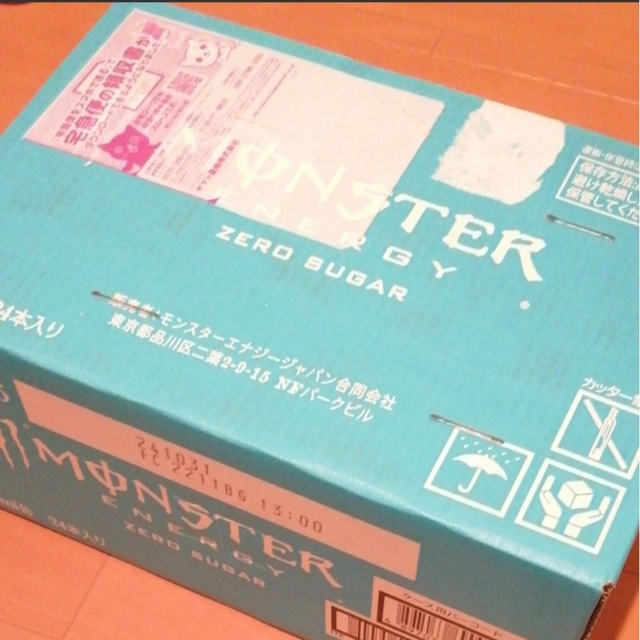 アサヒ(アサヒ)のモンスターエナジーアブソリュートリー ゼロ★355mL×24本　エナジードリンク 食品/飲料/酒の飲料(ソフトドリンク)の商品写真