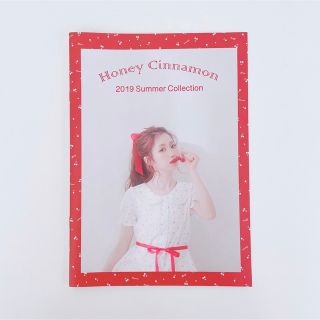 ハニーシナモン(Honey Cinnamon)の大谷映美里 HoneyCinnamon 冊子(アイドルグッズ)