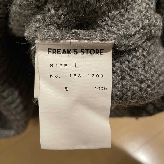 FREAK'S STORE(フリークスストア)のFREAK'S STORE ウールニット Lサイズ メンズのトップス(ニット/セーター)の商品写真