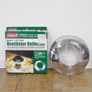 コールマン(Coleman)の未使用 コールマン Coleman Ventilator Reflector 170-7096 ベンチレーター リフレクター ランタン 傘 キャンプ 幅24cm シルバー(その他)