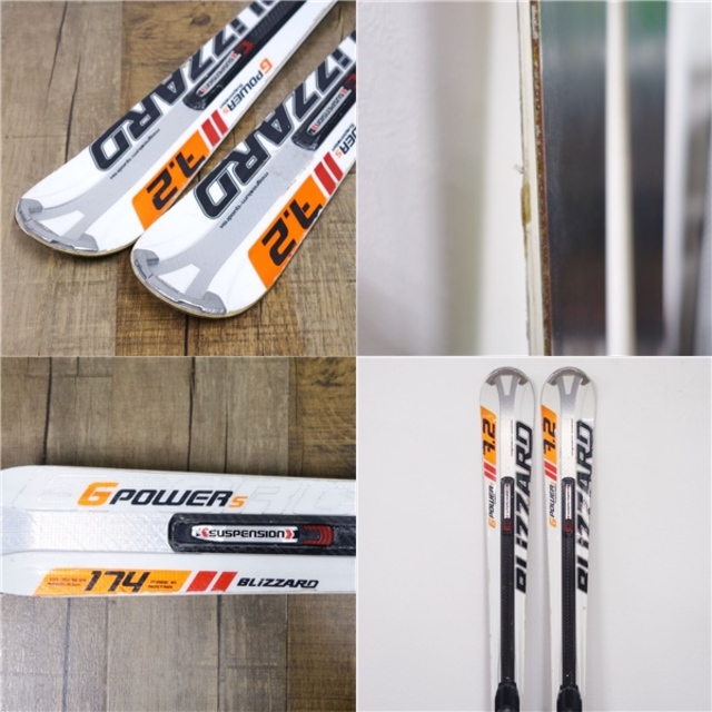 ブリザード BLIZZARD カービング スキー G POWERS 174cm 72mm ブリザード BLIZZARD カービング スキー G POWERS 174cm 72mm