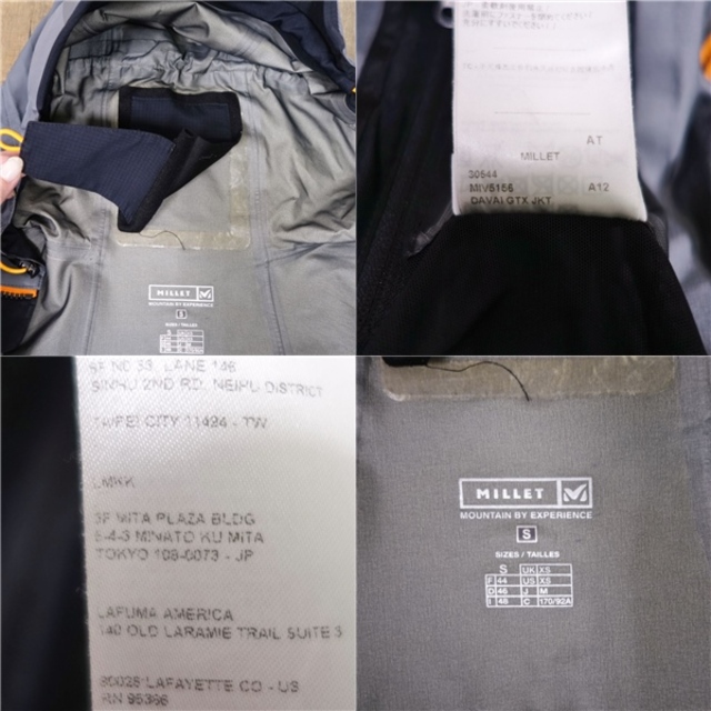 MILLET(ミレー)のミレー MILLET DAVAI GTX JACKET ダヴァイ ゴアテックス ジャケット GORE-TEX メンズ S ハード シェル アウトドア メンズのジャケット/アウター(マウンテンパーカー)の商品写真