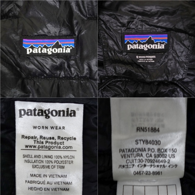 patagonia(パタゴニア)の美品 パタゴニア patagonia マイクロ パフ フーディー 84030 メンズ S アウター 中綿 ジャケット 登山 アウトドア S ブラック メンズのジャケット/アウター(その他)の商品写真