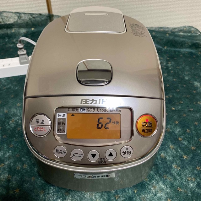 NP-RK05 圧力炊飯器3合16年製象印 全商品オープニング価格! 17850円
