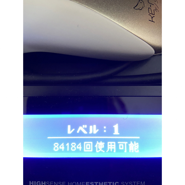 美品　ケノン　ストロングカートリッジ　残量93%以上