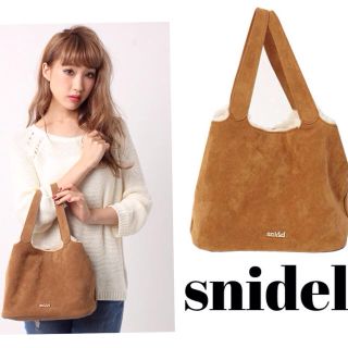 スナイデル(SNIDEL)のsnidel＊あや様専用出品(ハンドバッグ)