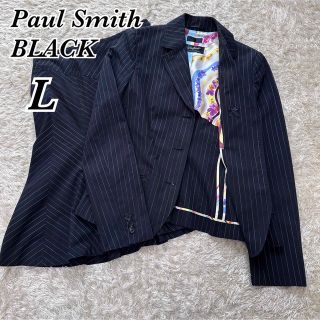 Paul Smith - Paul Smith セットアップの通販 by アリア's shop ...