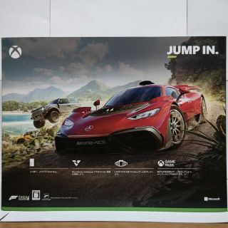 エックスボックス(Xbox)のXbox Series X (Forza Horizon 5 同梱版)新品・未使(家庭用ゲーム機本体)