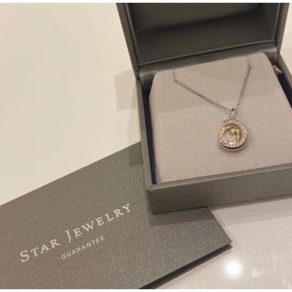 スタージュエリー(STAR JEWELRY)のスタージュエリー　ネックレス　限定品(ネックレス)