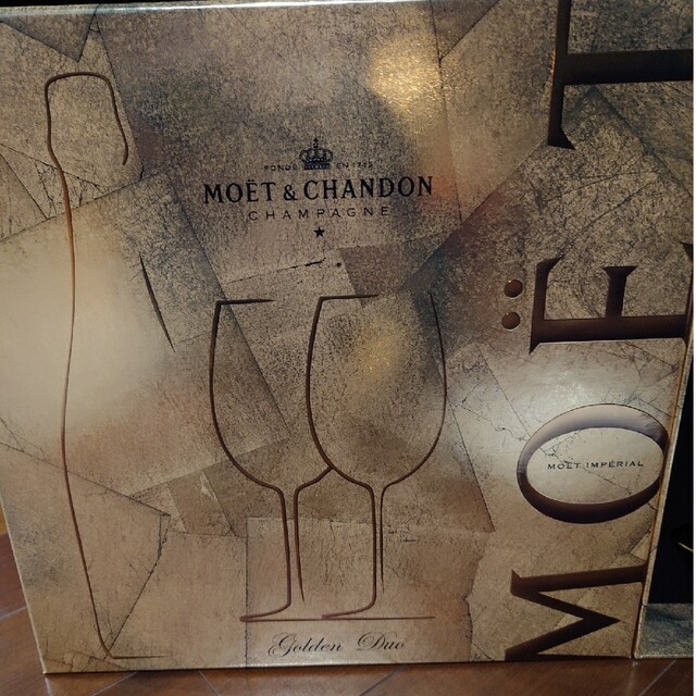 MOËT & CHANDON(モエエシャンドン)のモエシャンゴールドグラス2脚 食品/飲料/酒の酒(シャンパン/スパークリングワイン)の商品写真