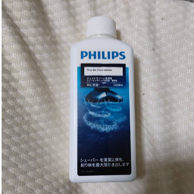 PHILIPS - フィリップス 洗浄液 ジェットクリーン クリーニング液