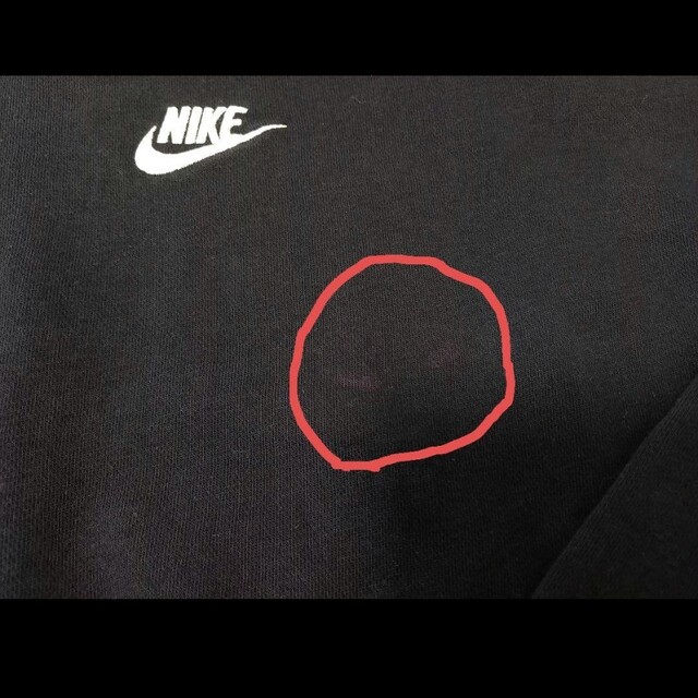 NIKE(ナイキ)のNIKE ナイキ トップス ドルマンスリーブ　ショート丈 レディースのトップス(Tシャツ(長袖/七分))の商品写真