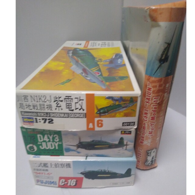 各社 プラモ「WWⅡ 航空機✕4点セット（計5機）」 エンタメ/ホビーのおもちゃ/ぬいぐるみ(模型/プラモデル)の商品写真