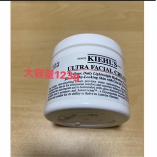 キールズ(Kiehl's)のキールズ　クリーム　UFC  大容量123g (フェイスクリーム)