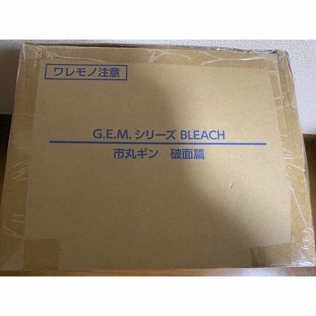 MegaHouse(メガハウス)のそら様専用 エンタメ/ホビーのおもちゃ/ぬいぐるみ(キャラクターグッズ)の商品写真