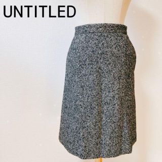 アンタイトル(UNTITLED)のUNTITLED   アンタイトル　ウール　黒　ブラック　スカート(ひざ丈スカート)