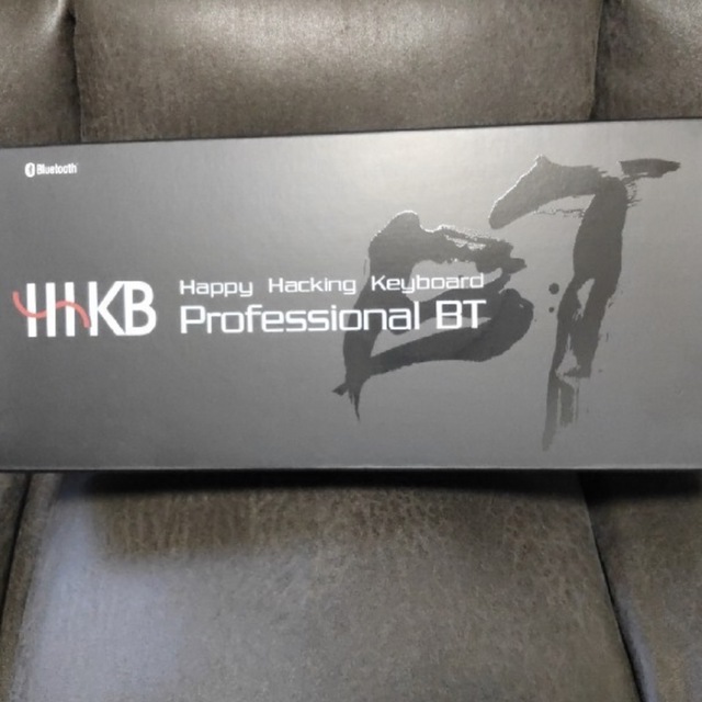 HappyHackingKeyboard ProfessionalBT　墨 1