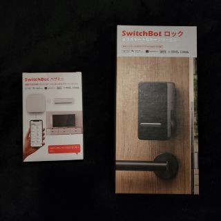 SwitchBot ロック ハブミニ セット スイッチボット(その他)