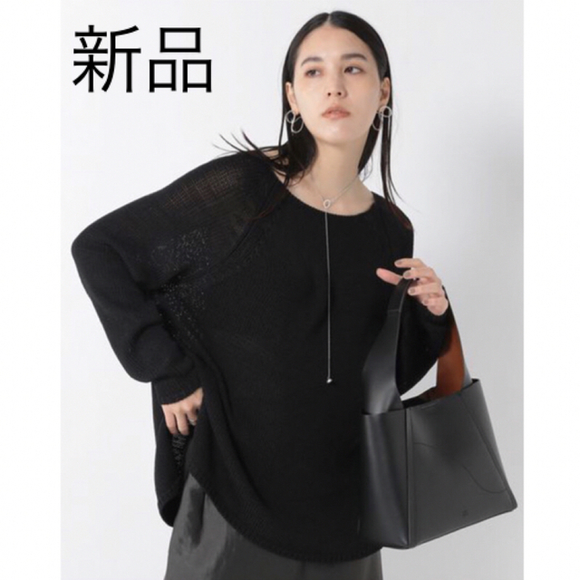 お取り寄商品 【タグ付き新品未使用】シルクコンニットリリヤーンプル