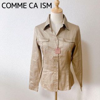 コムサイズム(COMME CA ISM)のHaako様専用です★COMMECAISM  コムサイズム　ベージュ　シャツ(シャツ/ブラウス(長袖/七分))