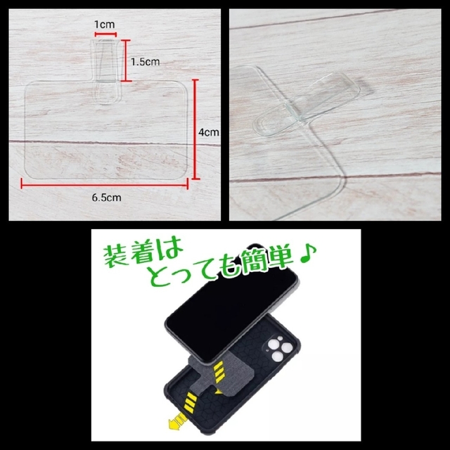 No.14【ショルダーストラップ】ハンドメイド パラコード スマホ 携帯