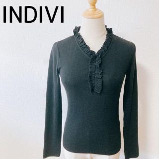 インディヴィ(INDIVI)のINDIVI   インディヴィ　ニット　フリル　ブラック　黒(ニット/セーター)