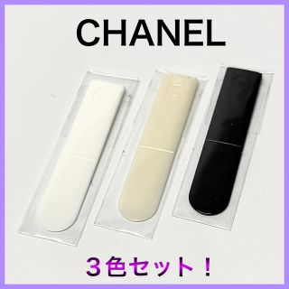 シャネル(CHANEL)のシャネル クリームスパチュラ(その他)