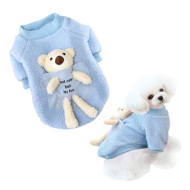 マラソン限定!ポイント5倍 【色: ブルー】Kaiyatxly ペット服 犬服 Tシャツ ドッグウェア クマ 通販 犬服 ペット服 ペット用品 冬用 ドッグウェア かわいい クリスマス 新年 犬の服 洋服 ドッグウェア セーターニットウェア防寒 暖かい 柔らかい 小