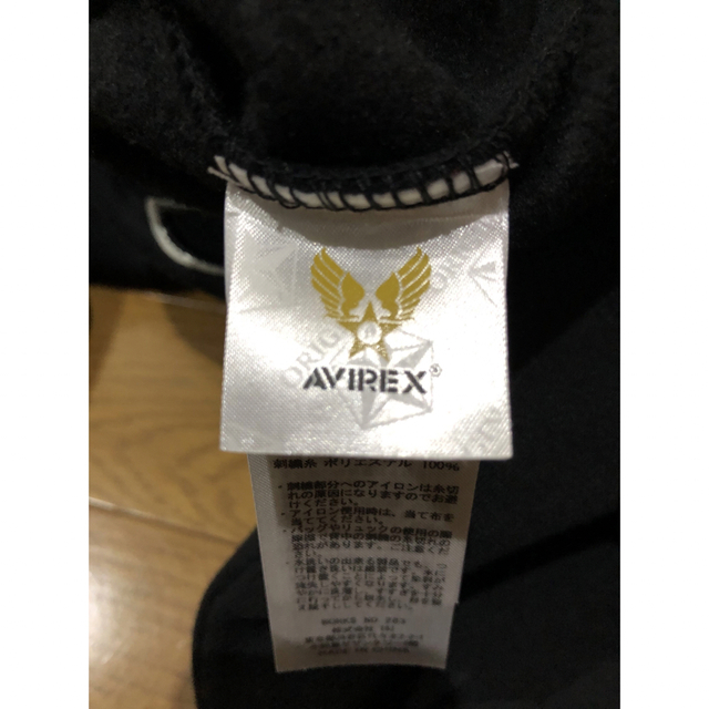 AVIREX(アヴィレックス)のAVIREX パーカー　XXL. ブラック メンズのトップス(パーカー)の商品写真