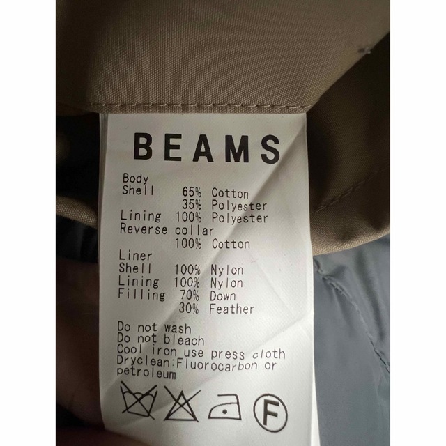 BEAMS(ビームス)のbeams ステンカラーコート メンズのジャケット/アウター(ステンカラーコート)の商品写真