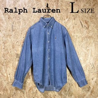 ラルフローレン(Ralph Lauren)の【専用】ラルフローレン 刺繍 デニムシャツ ボタンダウン　LalphLauren(シャツ)