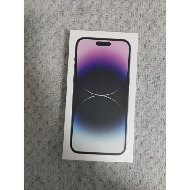 新品未開封iPhone14 proMax 256GB パープル