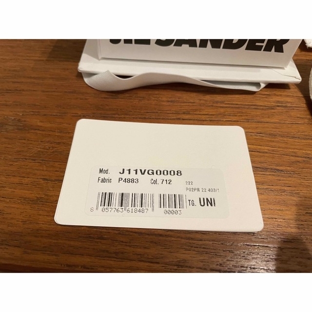 未使用に近い】JIL SANDER ジルサンダー ピアス フープ 真珠 パール