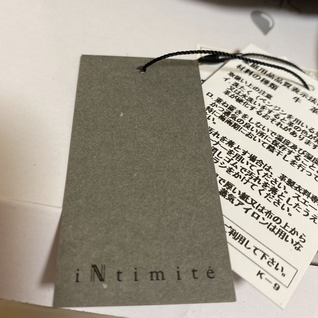 iNtimite 佐々木希 バッグ レディースのバッグ(ショルダーバッグ)の商品写真