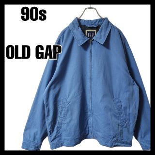 ギャップ(GAP)の90s GAP ハリントンジャケット スイングトップ　ライトブルー XL相当(ブルゾン)