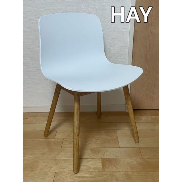 HAY ヘイ About a Chair AAC12 ホワイト