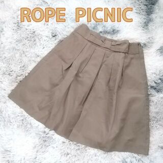 ロペピクニック(Rope' Picnic)のロペピクニック　リボン　フレアスカート　M　ライトブラウン　薄茶色(ひざ丈スカート)