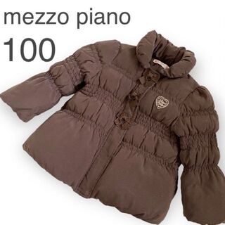 メゾピアノ ダウンジャケットの通販 100点以上 | mezzo pianoを買う 