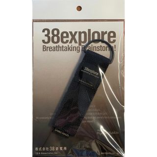 38EXPLORE VERYBASE 4inch(その他)