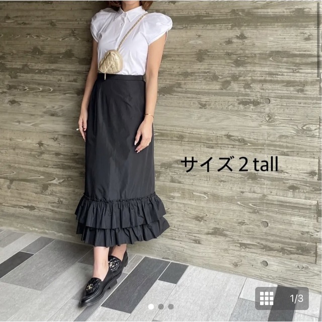 Drawer - 日本製☆完売商品☆cygneシーニュ☆タフタ裾フリルスカートの