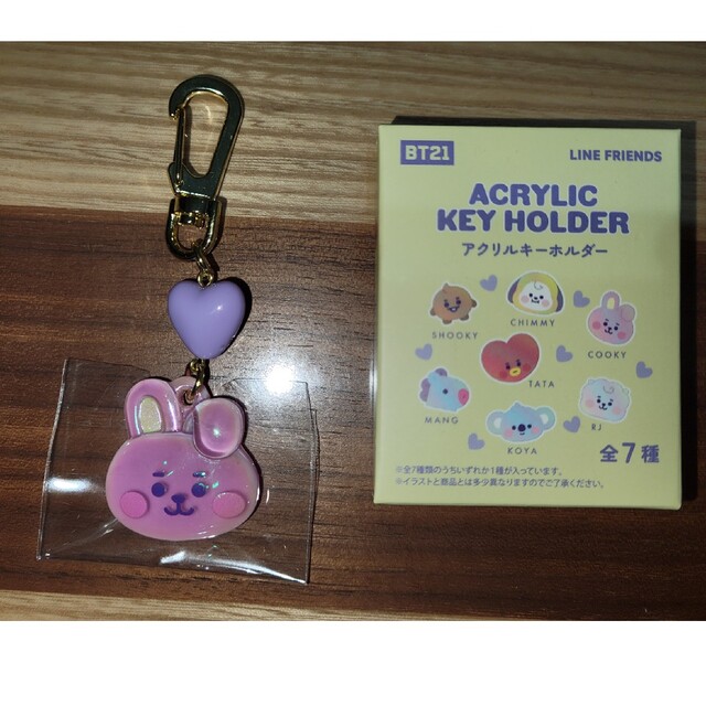 BT21(ビーティーイシビル)のベビー オーロラアクリルキーホルダー(フェイス) BT21　COOKY エンタメ/ホビーのタレントグッズ(アイドルグッズ)の商品写真