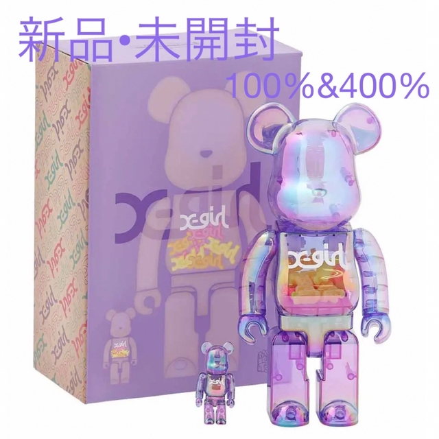 BE@RBRICK X-girl CLEAR PURPLE 100%&400% - その他