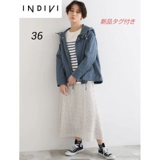 インディヴィ(INDIVI)の【どーな様】新品タグ付き フラワーレースロングスカート 36 ホワイト(ロングスカート)