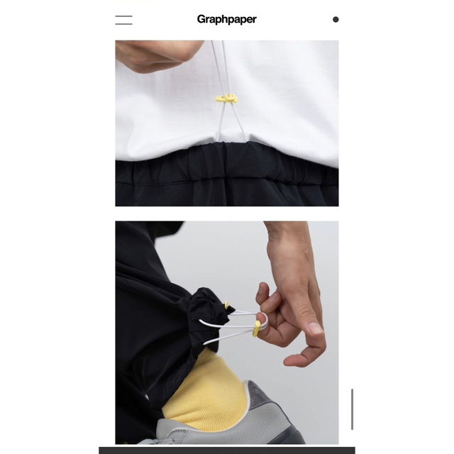 Graphpaper Semi-Dull Poplin Track Pants | hartwellspremium.com