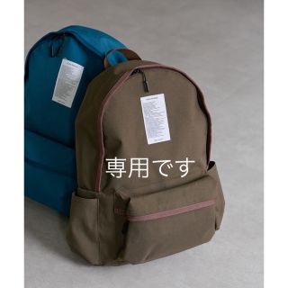 ラシット(Russet)の新品　Daily russet 撥水　アイコンネーム スタンダードバックパック(リュック/バックパック)