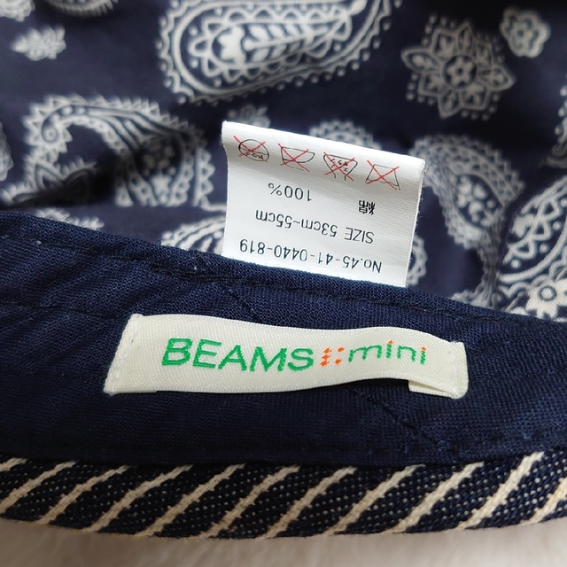 BEAMS(ビームス)のBEAMS mini☆ヒッコリーキャップ キッズ/ベビー/マタニティのこども用ファッション小物(帽子)の商品写真
