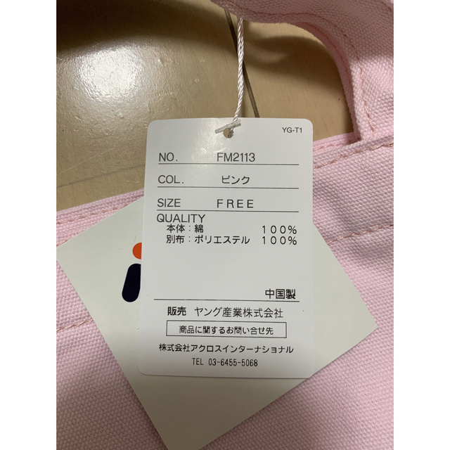 FILA(フィラ)の【新品】 FILA ボアトートバッグ◆ホワイト＆ピンク◆２点セット◆匿名配送 レディースのバッグ(トートバッグ)の商品写真