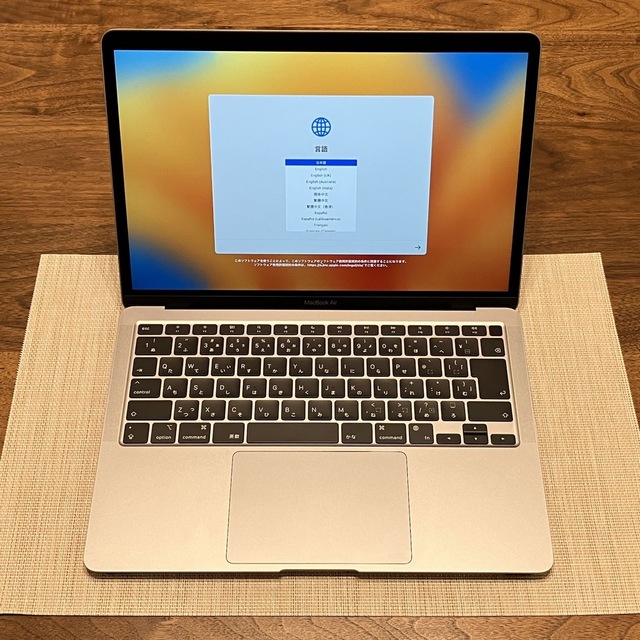 Mac (Apple)(マック)のMacBook Air  M1 SSD256GB メモリ8GB スペースグレイ スマホ/家電/カメラのPC/タブレット(ノートPC)の商品写真