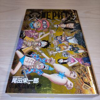 シュウエイシャ(集英社)のＯＮＥ　ＰＩＥＣＥ　ＹＥＬＬＯＷ　ＧＲＡＮＤ　ＥＬＥＭＥＮＴＳ(その他)