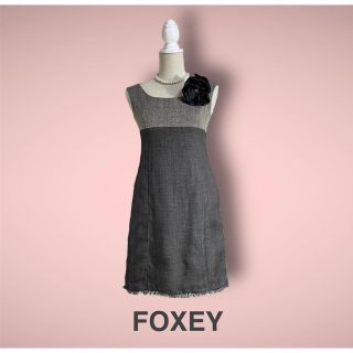 （値下不可）長袖は希少 FOXEY  ODESSA DRESS オデッサドレス❤️